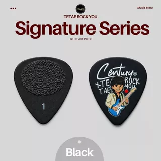 ปิ๊กกีตาร์ Century Tetea Rockyou Signature จับง่ายไม่หลุดมือ เหมาะกับทุกแนว ทรง medium โทนเสียงใสคม