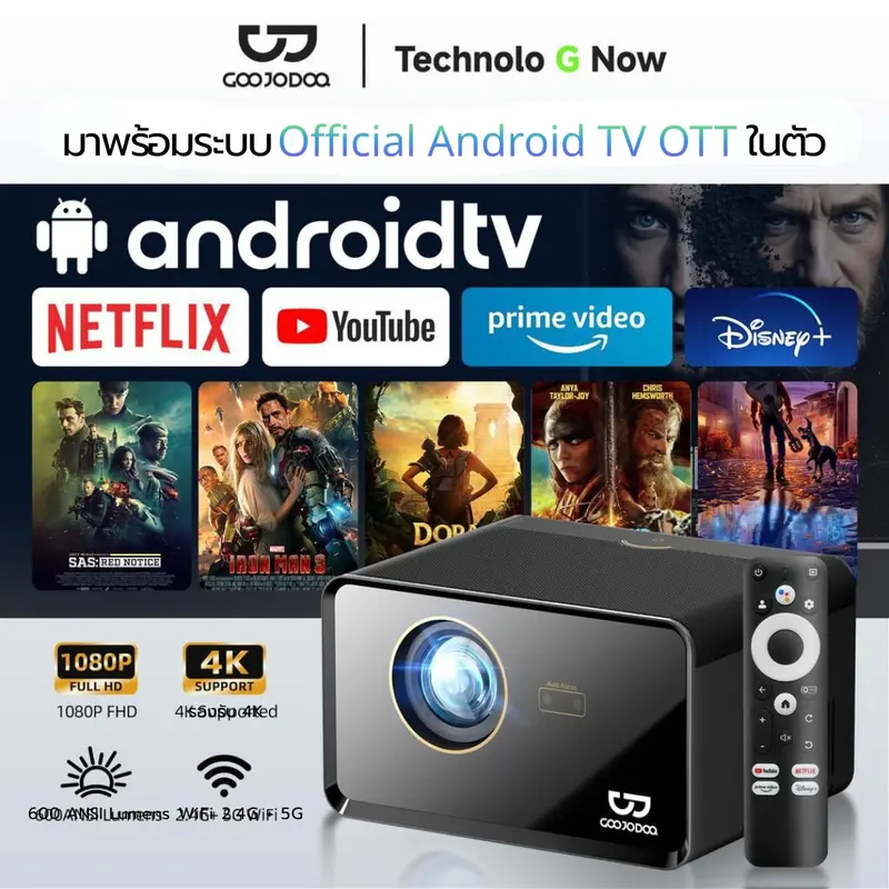 GOOJODOQ โปรเจคเตอร์ 1080p 600 Ansi Mini Projector พร้อมลำโพง Android Tv Ott การแก้ไขคีย์สโตน