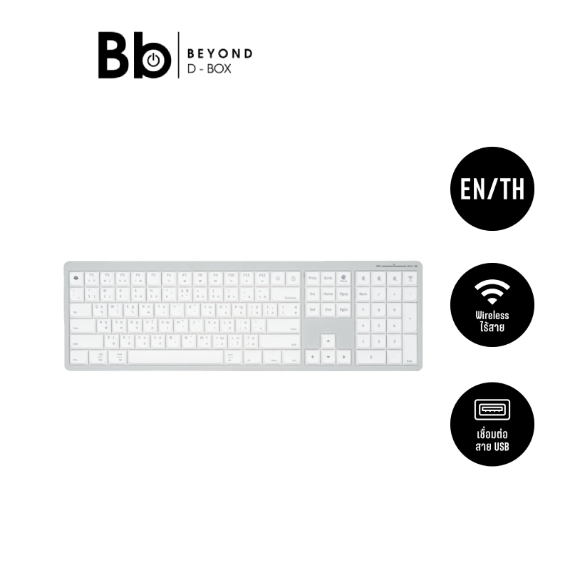 คีย์บอร์ดเกมมิ่ง Gconic Gaming Keyboard S100 Ultra Slim White Edition by BB Beyond D-Box