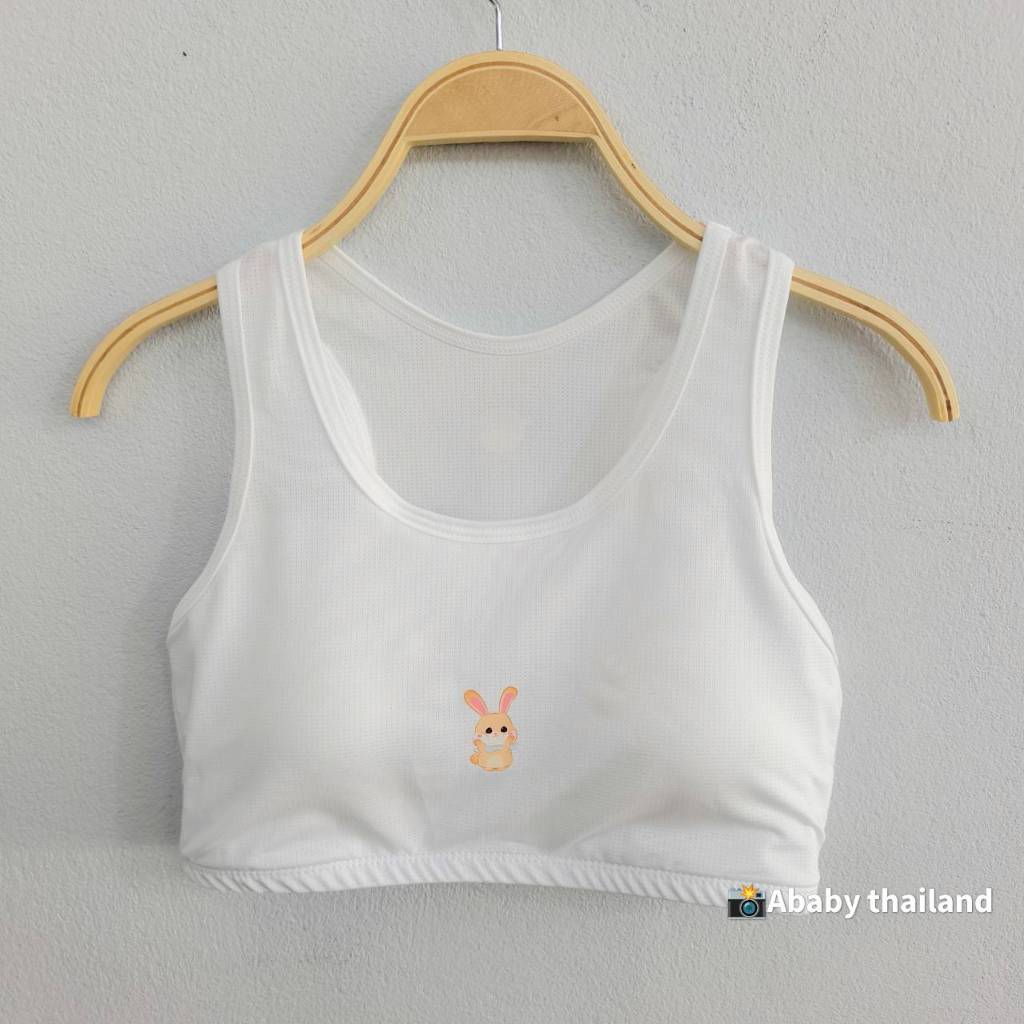ICY bra เสื้อซับในทรง Butterfly ฟองน้ำเย็บติด ผ้ารูระบายอากาศรอบตัว