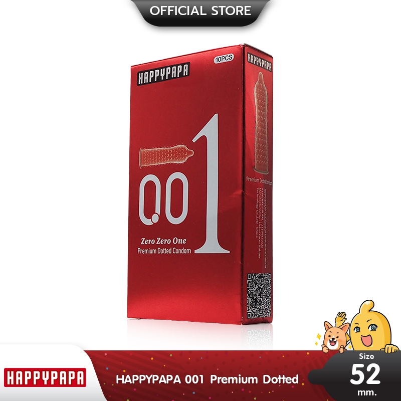 Happypapa 001 Premium Dotted ถุงยางอนามัย ผิวไม่เรียบมีปุ่ม บาง 001 ขนาด 52 mm. (1 กล่อง)