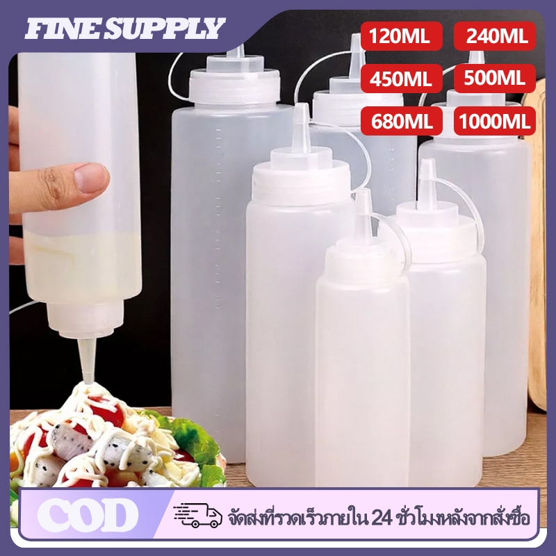 FINE 250มล.-1,000มล ขวดบีบซอส วัสดุ PE เกรดอาหาร มีฝาปิด ขวดบีบซอสมะเขือเทศ ขวดบีบน้ำสลัด