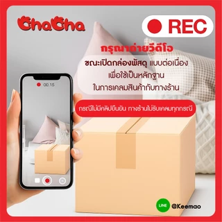 อะมิโก้ Amigoo ใหม่ 3 รสชาติ รสทุเรียน รสวาซาบิ และรสมะม่วงหยางจือ เมล็ดทานตะวันเกรดพรีเมี่ยม รสชาติใหม่ ที่ทุกคนต้องลอง