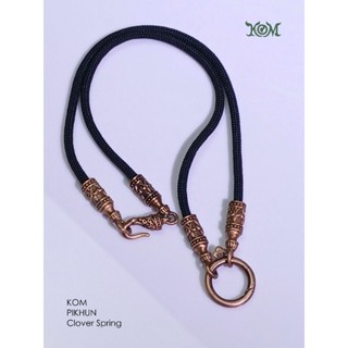 KOM Pikhun Bronze Satin rope necklace Short type สร้อยเชือก …
