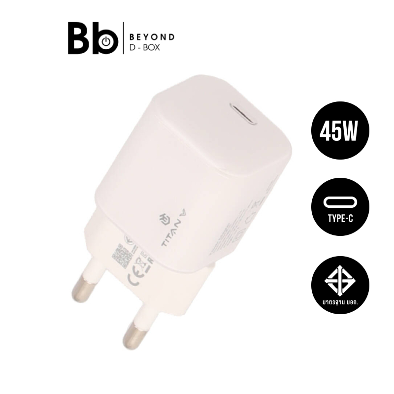 อะแดปเตอร์ TITANV Wall USB Charger 1 USB-C 45W GaN White by BB Beyond D-Box