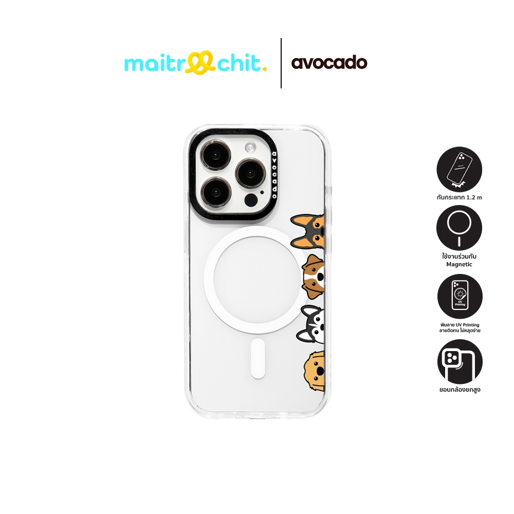 Avocado รุ่น Puppy Parade เคสสำหรับ iPhone 13 / 14  / 15 / 16