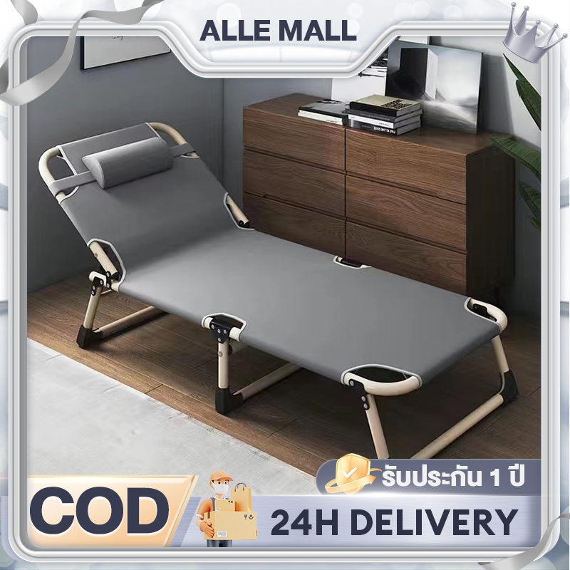 ALLE เก้าอี้เลานจ์พับได้แบบพกพาน้ำหนักเบาระเบียงลานกลางแจ้ง 6.5ft สีเทา