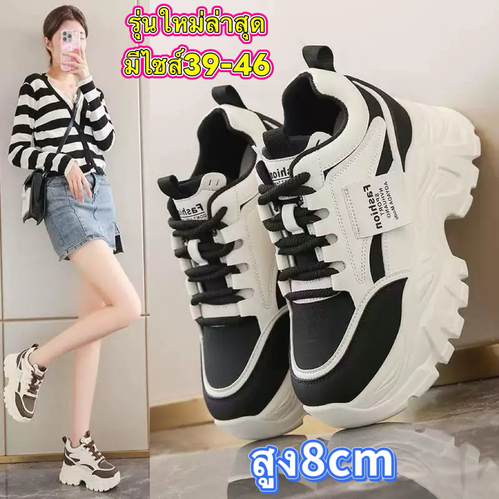 New!!{รุ่นใหม่มาแรง ส้นหนาถึง8cm} รองเท้าผ้าใบผู้หญิง  แฟชั่น เบา ใส่สบาย ทรงงามมาก รองเท้าลำลอง ดีไซน์โดดเด่น A757
