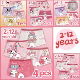 พร้อมส่ง‼️ ชุด 4 ตัว กางเกงในเด็กผู้หญิง กางเกงบ๊อกเซอร์ ลาย…