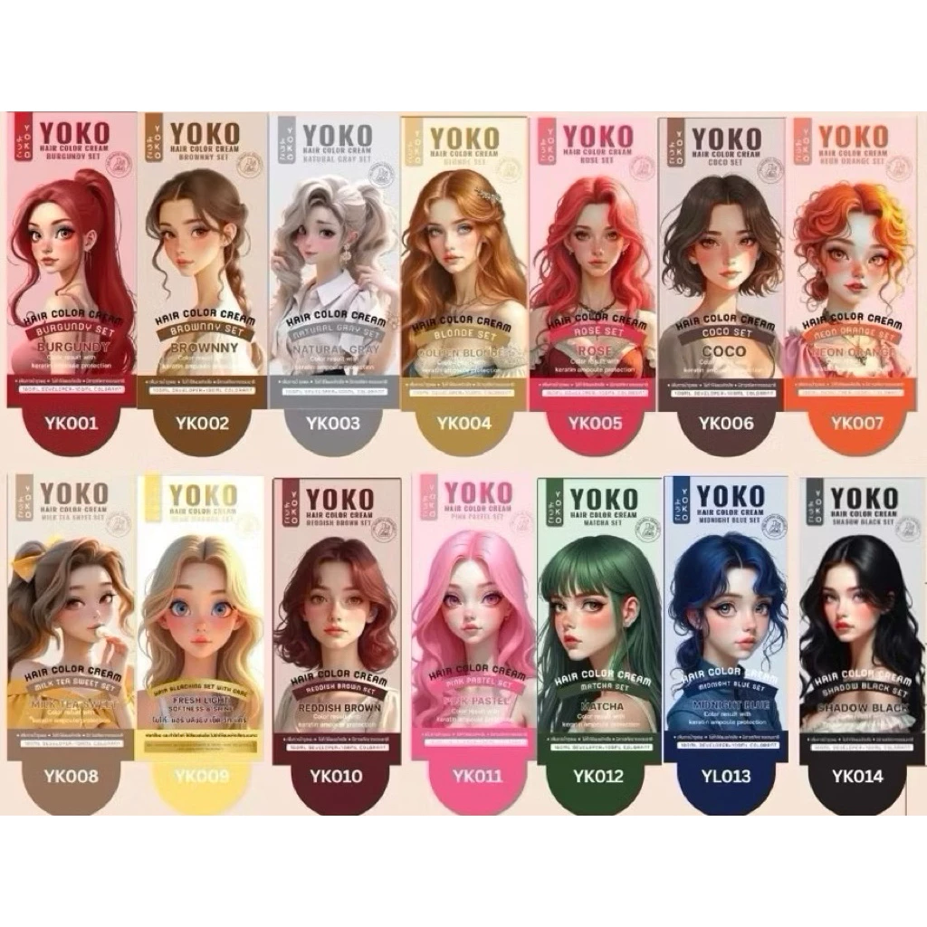 ครีมย้อมผมYOKO โยโก๊ะ แฮร์คัลเลอร์ ขนาด 100 g