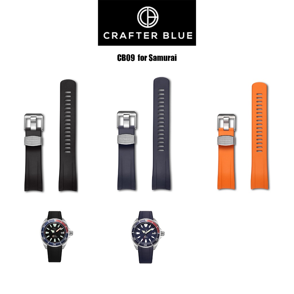 สายนาฬิกาแบบยางรุ่น Crafter Blue Cb09 for Samurai