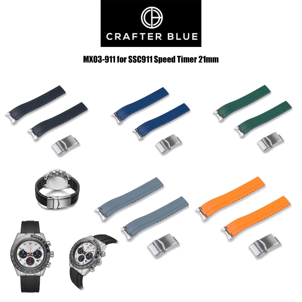 สายนาฬิกาแบบยางรุ่น Crafter Blue for SSC911 Speedtimer 21mm