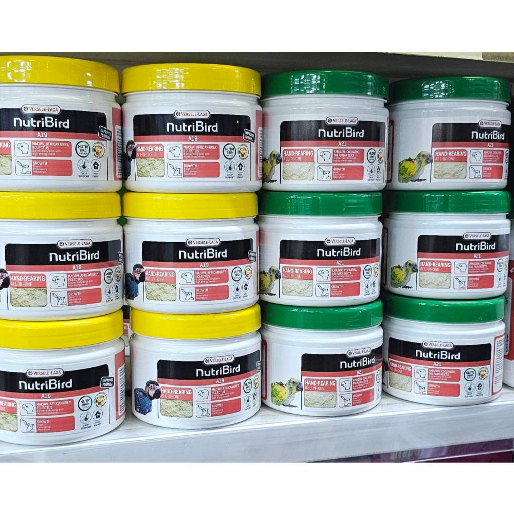 A21 , A19 Nutribird - ฝาเขียว ฝาเหลือง ลูกป้อน นูทรีเบิร์ด กระปุก 250g.