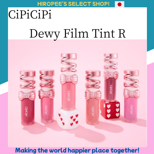 CiPiCiPi Dewy Film Tint R~Plump, Juicy lips Oil-coated Tint~