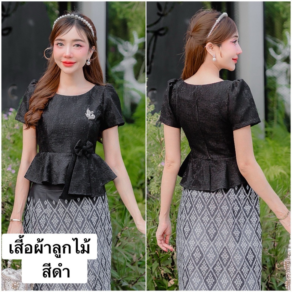 เสื้อผ้าลูกไม้ อัดกาวในเสื้อ  เสื้อ สีดำ  สีขาว