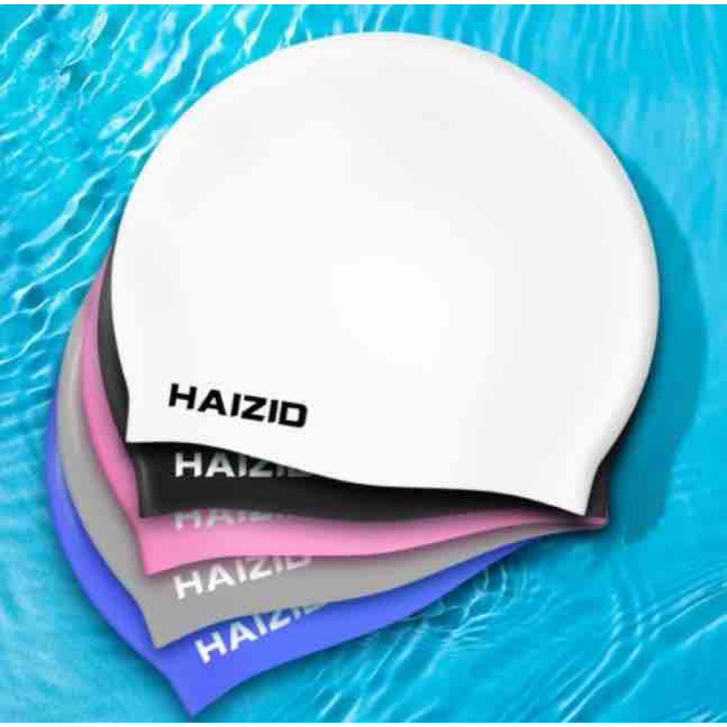 หมวกว่ายน้ำซิลิโคน (คละสี) HaiZid