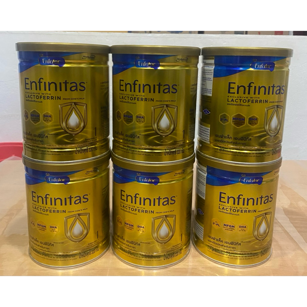 Enfalac Enfinitas สูตร1 320 กรัมx6กป