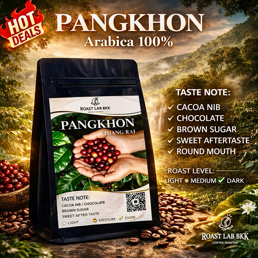 Roast.Lab.BKK เมล็ดกาแฟปางขอน เกรด AA washed process คั่วใหม่ๆสดทุกออร์เดอร์