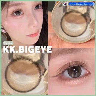 Mini Bella รุ่น GRAY และ BROWN คอนแทคเลนส์ ตาหวานละมุน สายตาปกติ0.00