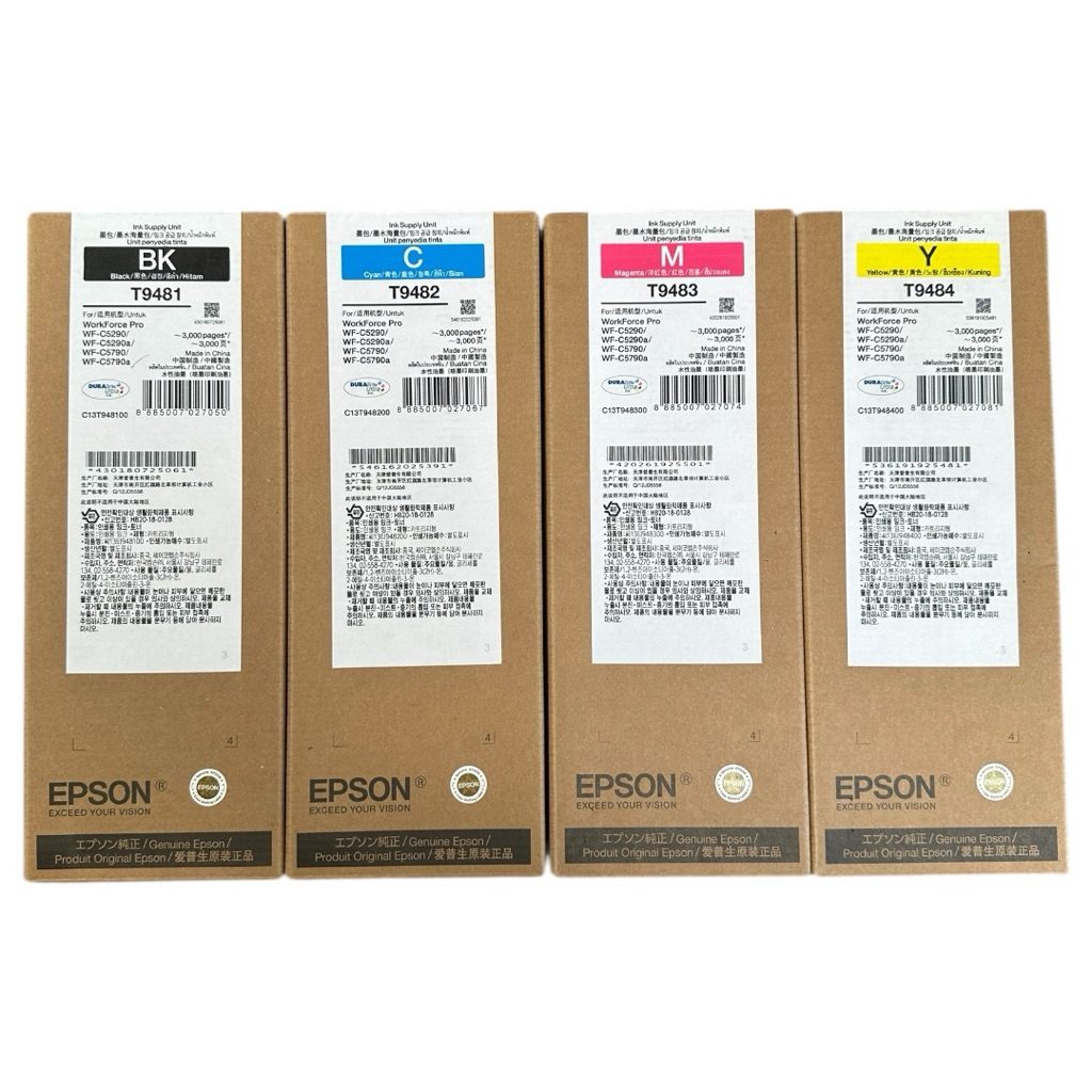 หมึกEpson T9481 T9482 T9483 T9484 ดำแดงฟ้าเหลืองหมึกแท้100%