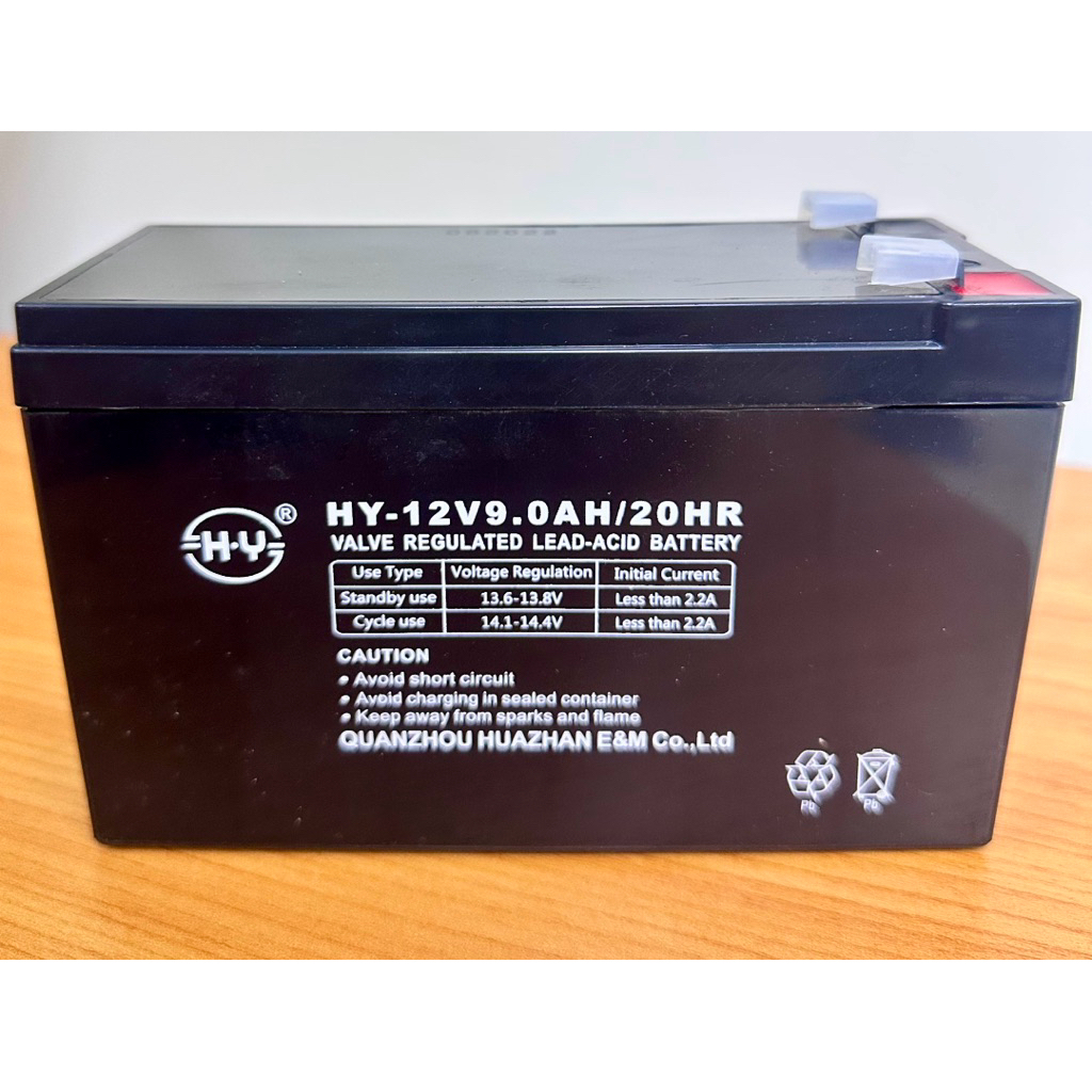 แบตเตอรี่กรด-ตะกั่วแบบควบคุมด้วยวาล์ว(VRLA)รุ่น HY-12V9.0AH/20HR – โปรปัง