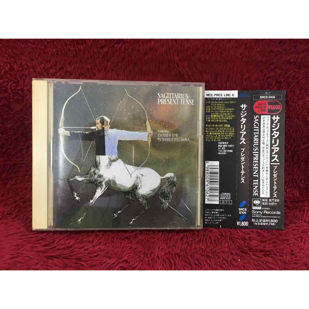 CD Sagittarius - Present Tense สภาพตามรูปปก EA65-6