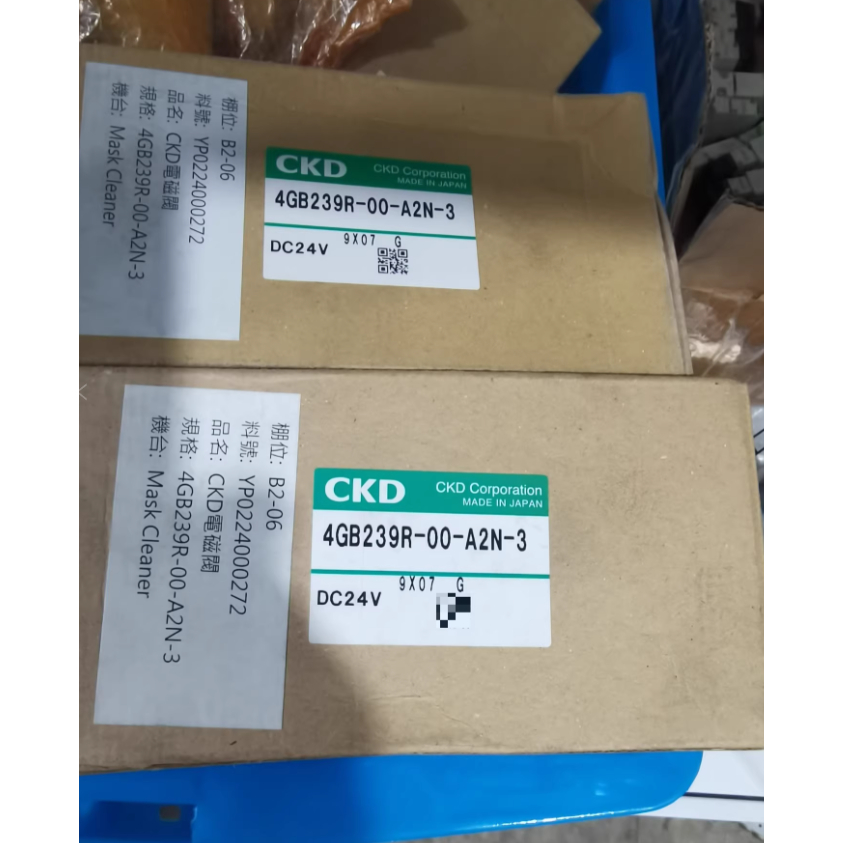 วาล์วโซลินอยด์แท้ใหม่เอี่ยมจากแบรนด์ CKD หมายเลข 4GB239R-00-A2N-3 / 4GB229R-00-A2N-3