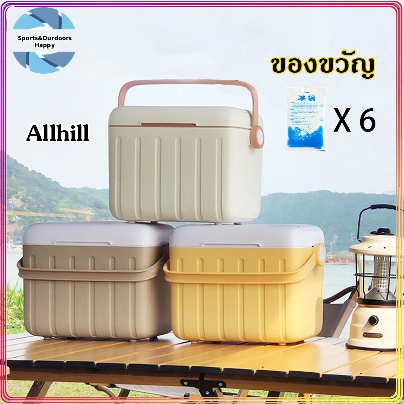กล่องเก็บความเย็น ความจุ 6L แบบพกพา กระติกน้ำปิคนิค กล่องใส่น้ำแข็ง รักษาอุณหภูมิ สำหรับปิคนิคและ Camping