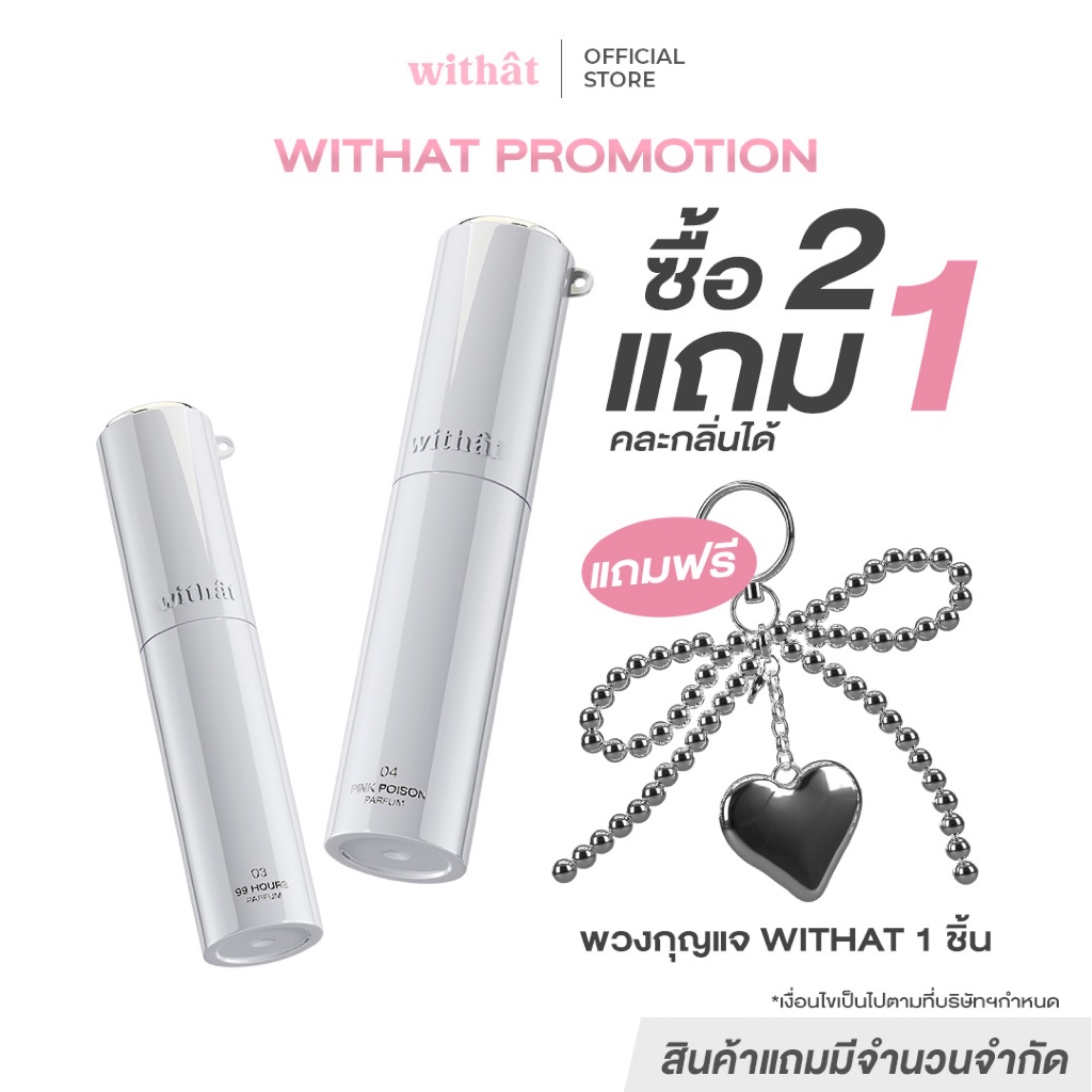 รูปภาพ 2