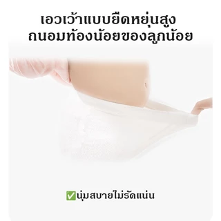 กางเกงเลกกิ้งเด็กผู้หญิง ลกกิ้งเด็กปักลายหมีและเชอร์รี่ ผ้ายืดหยุ่นสูง นุ่มและระบายอากาศได้ดี