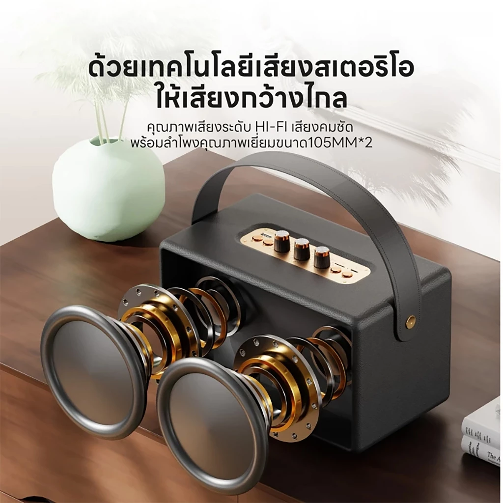 【แท้ 100%】ลำโพงบลูทูธ รุ่น M13 รองรับAUX/TF/USB ปรับเบสได้ ดีไซน์สวย เบสแน่น มีหูหิ้วในตัว Bluetooth thumbnail 6