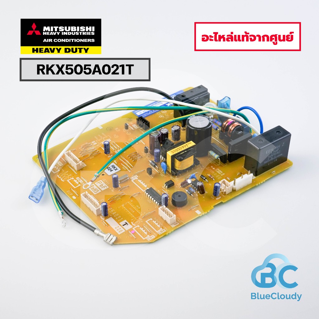 แผงวงจรคอยล์เย็น Mitsubishi Heavy Duty Part No.RKX505A021T PWB ASSY (INDOOR) (แทน RKX505A001T,V,A,BA