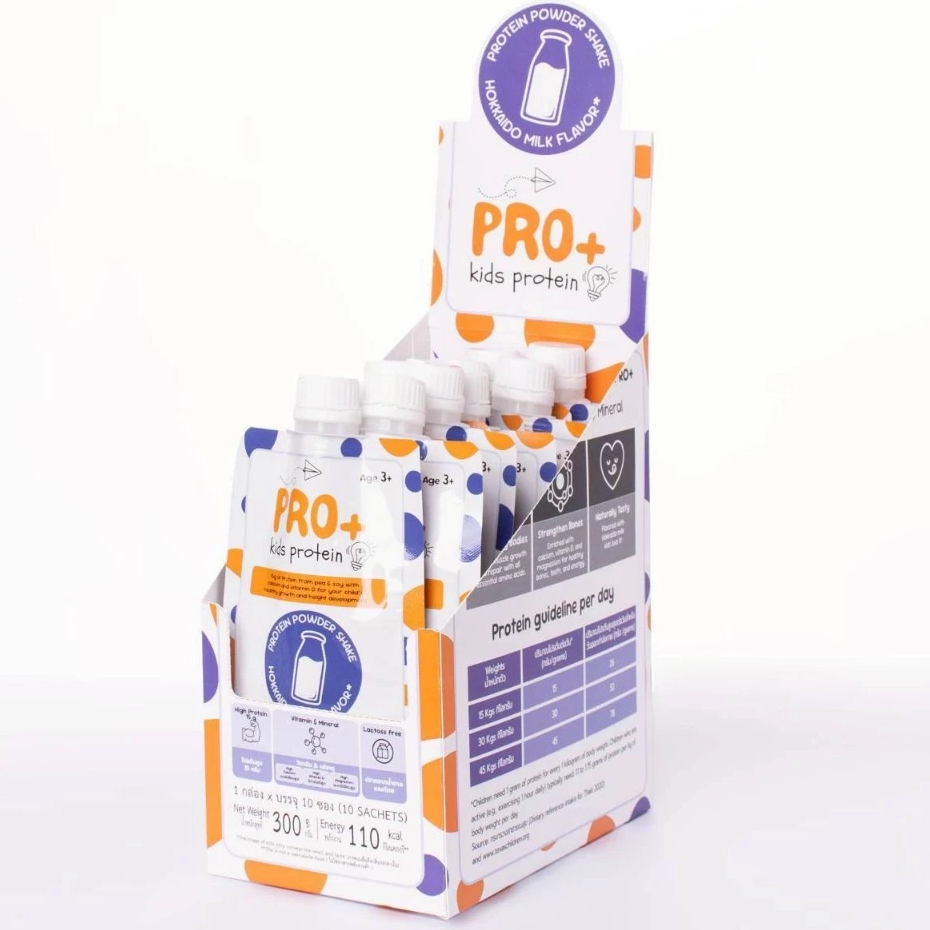 Proplus Kids Protein HOKKAIDO MILK โปรตีนเชค รสนมฮอกไกโด 1 กล่อง (บรรจุ 10 ซอง) สำหรับเด็กอายุ 3 ปี+