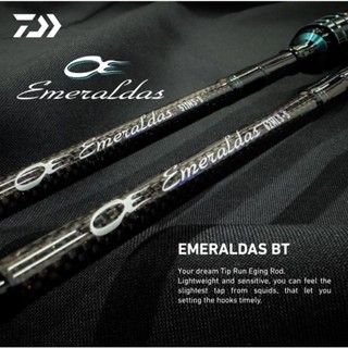 คันตกหมึก Daiwa EMERALDAD BT สปิน62MLS พร้อมบัตรรับประกันบริ…
