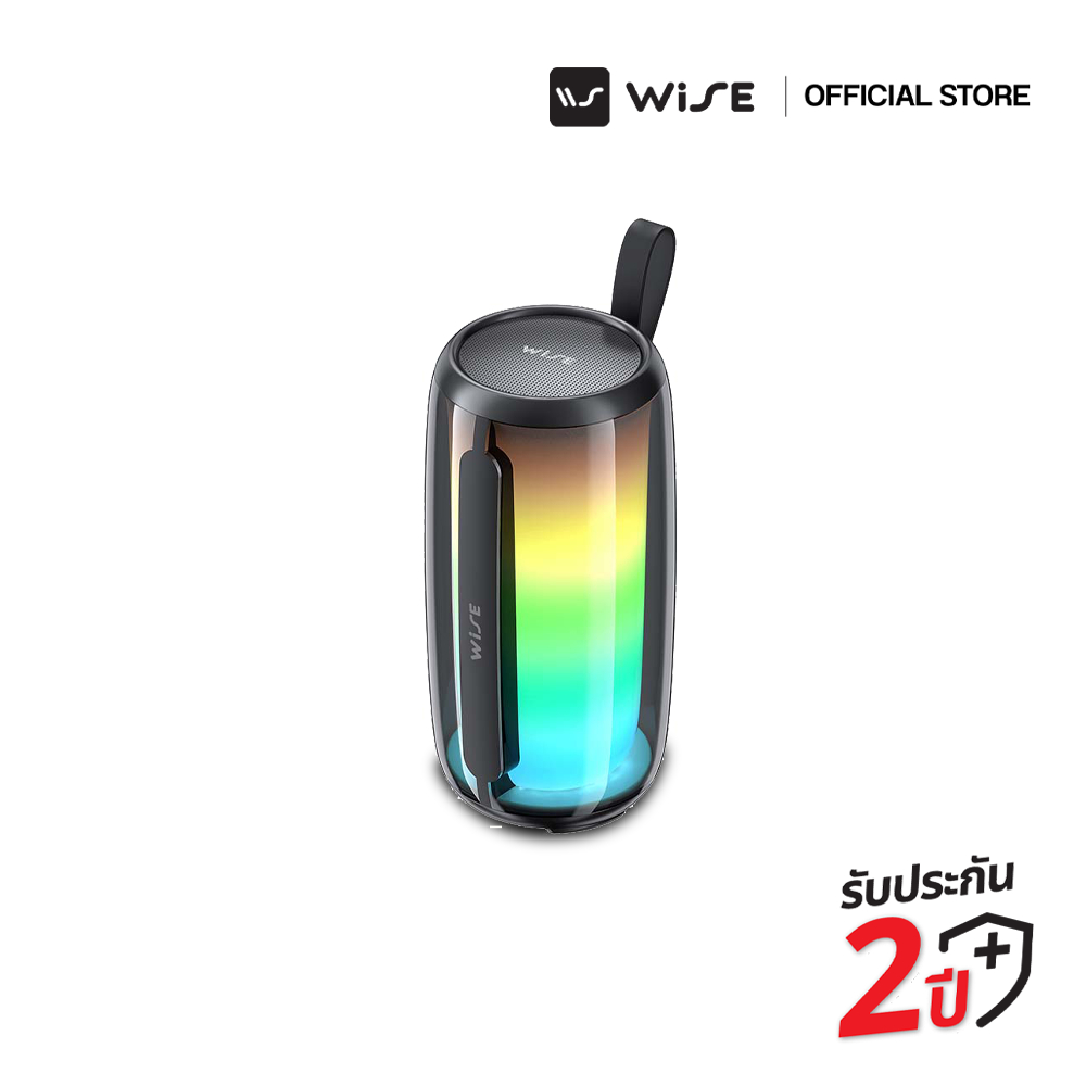 WISE COLOR 360 SPEAKER ลำโพงบลูทูธ ลำโพงไร้สาย ลำโพงแบบพกพา เปลี่ยนสีได้ รุ่น WS-310 (WIS-000011)