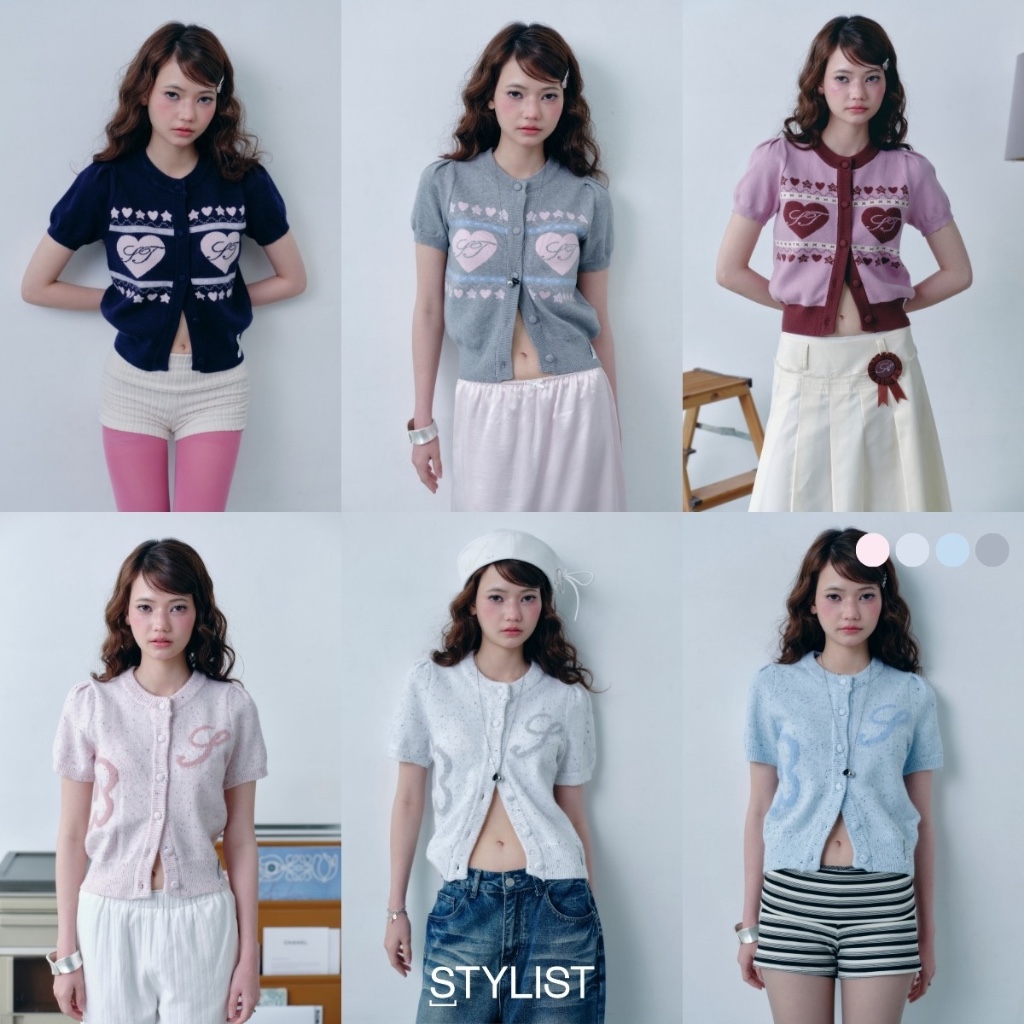 STYLIST - Kiki -025 เสื้อคาร์ดิแกนไหมพรมแขนสั้น