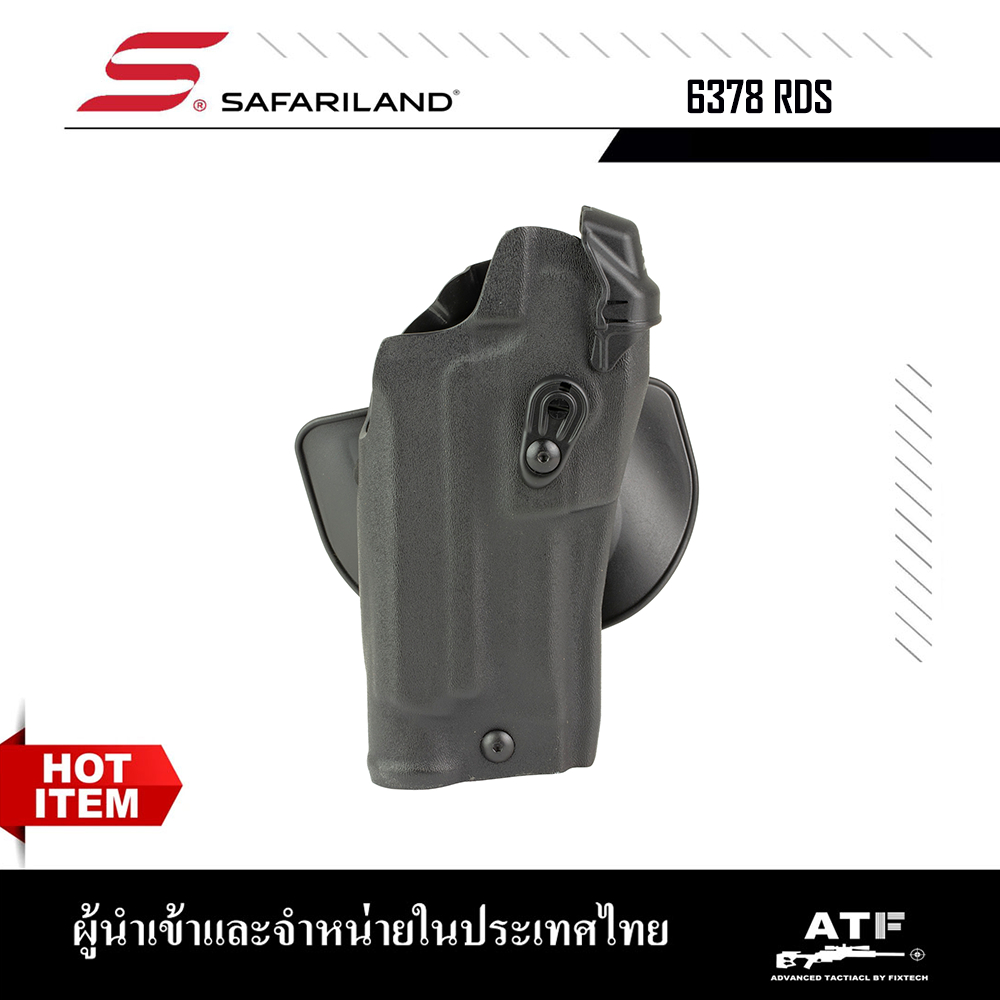 ซีรี่ส์ 6 รุ่น 6378RDS ALS Level 2 ซองติดไฟฉายและดอท
