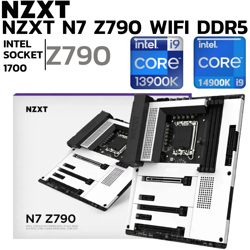 MAINBOARD (เมนบอร์ด) NZXT N7 Z790 WIFI DDR5 (White) (N7-Z79XT-W1)