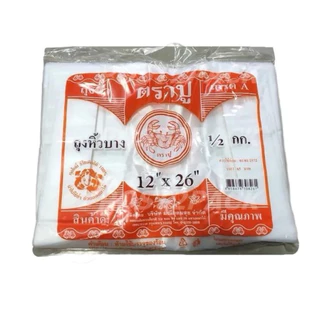[5 กิโลกรัม] ถุงหูหิ้ว ตราปู บางเหนียว ขนาด 6x11-18x36 บรรจุ 10 แพค