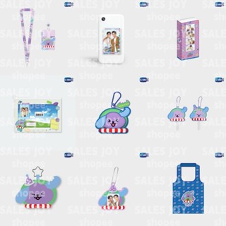 🚚（พร้อมส่ง）สนามอ่านเล่น2026xGMMTV นายอินทร์สนามอ่านเล่น2026 …