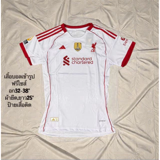 เสื้อบอลเสื้อกีฬาผู้หญิงขนาดฟรีไซร้อกอก32ถึง38ทรงเข้ารูปป้ายห้อยxLผ้านิ่มเย็นใส่สบาย