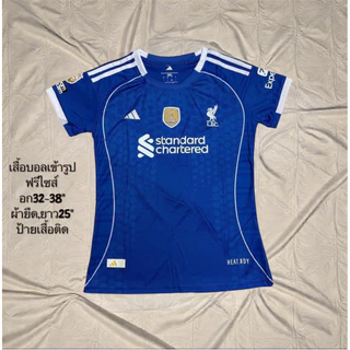 เสื้อบอลเสื้อกีฬาผู้หญิงขนาดฟรีไซร้อกอก32ถึง38ทรงเข้ารูปป้ายห้อยxLผ้านิ่มเย็นใส่สบาย