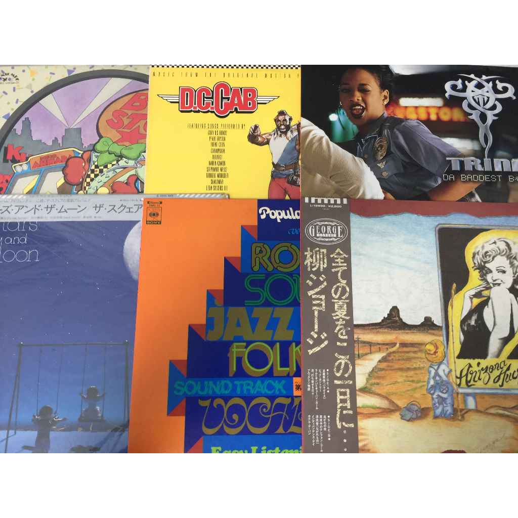 แผ่นเสียงไวนิว LP ขนาด 12 นิ้ว  ร้าน Qijianmusic K236