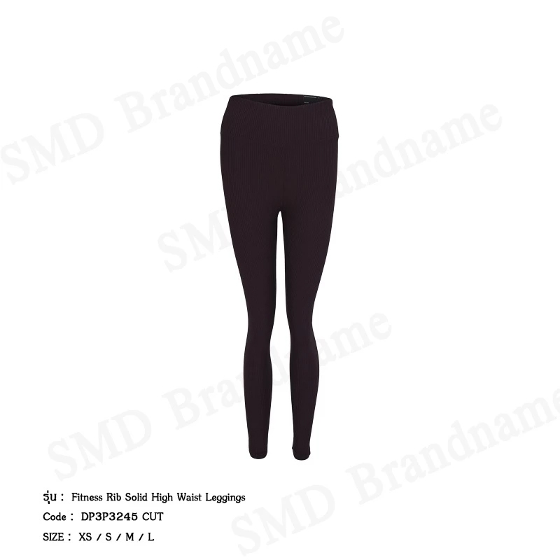 DKNY Sport กางเกงออกกำลังกายผู้หญิง รุ่น Fitness Rib Solid High Waist Leggings Code: DP3P3245 CUT
