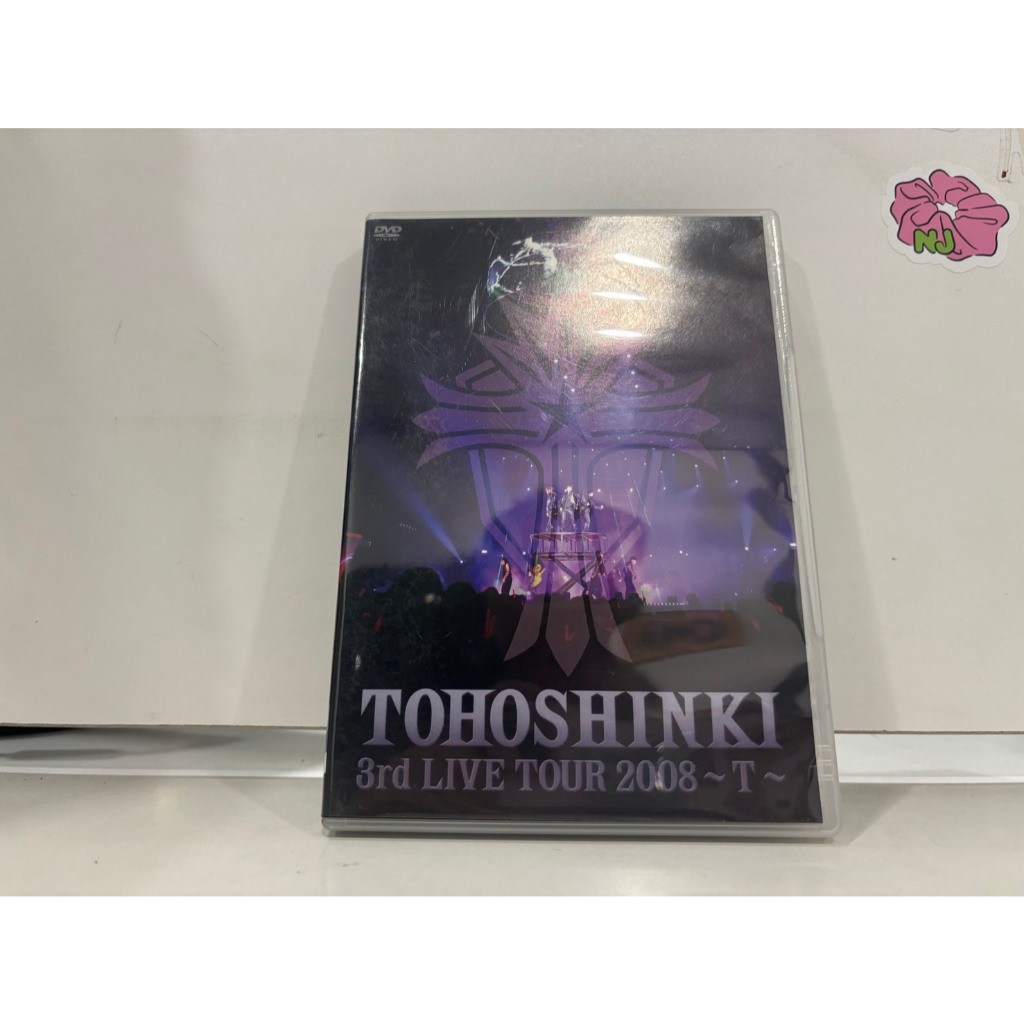 2 DVD MUSIC  ซีดีเพลงสากล   東方神起 3rd LIVE TOUR 2008~T~     (A2H1)