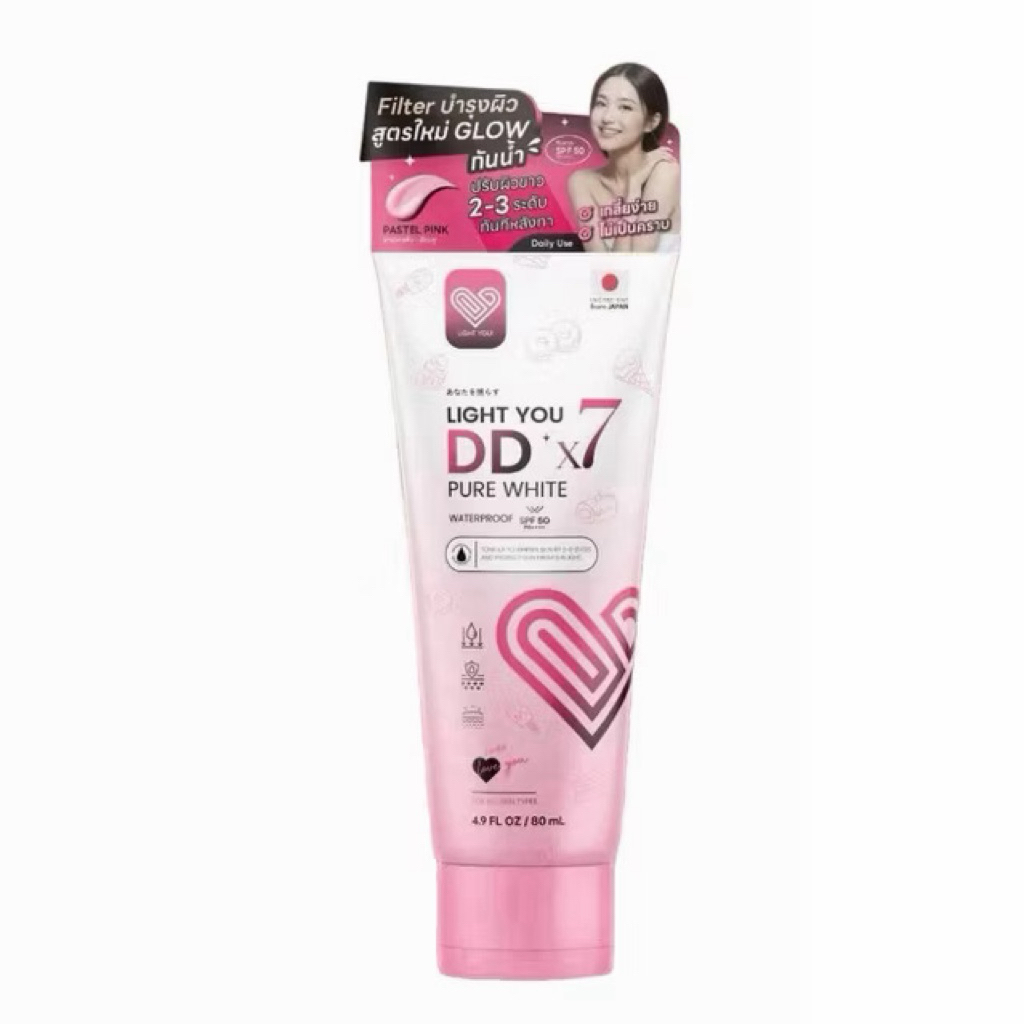 DDX7 โทนอัพผิว มีให้เลือก 3สี Light You DD X7 Pure White Body Cream 80ml.