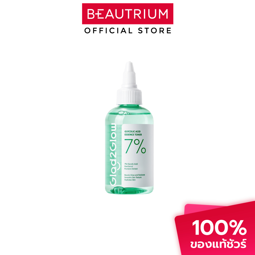 GLAD2GLOW 7% Glycolic Acid Essence Toner โทนเนอร์ 100ml