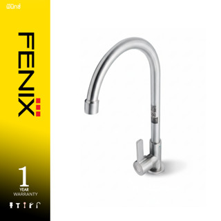 DONMARK ก๊อกน้ำอ่างล้างจาน แบบตั้งพื้น สีซาติน รุ่น RS-4421