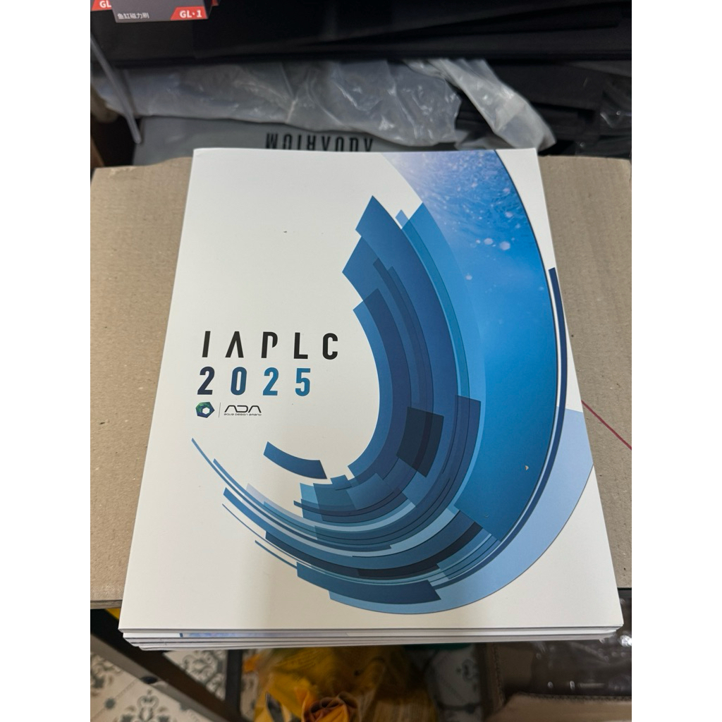 IAPLC BOOKLET 2017 - 2025 หนังสือ จาก ADA ที่ รวมภาพ ผลงาน การจัด ตู้ไม้น้ำ ตู้ปลา ของนักจัดแข่งขันทั่วโลกกว่า 1,000+ คน