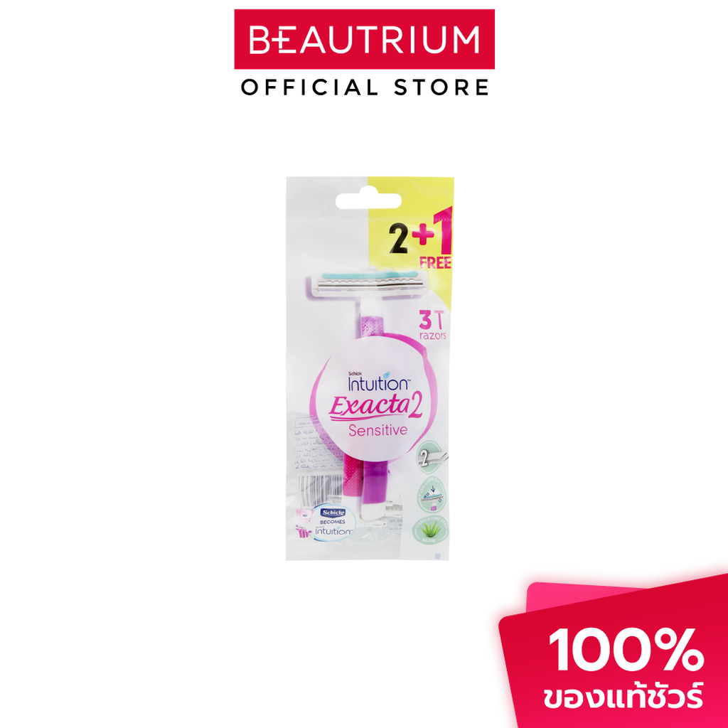 SCHICK Intuition Exacta2 Sensitive มีดโกน 3pcs
